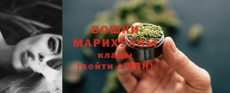 МАРИХУАНА LSD WEED  Инза 